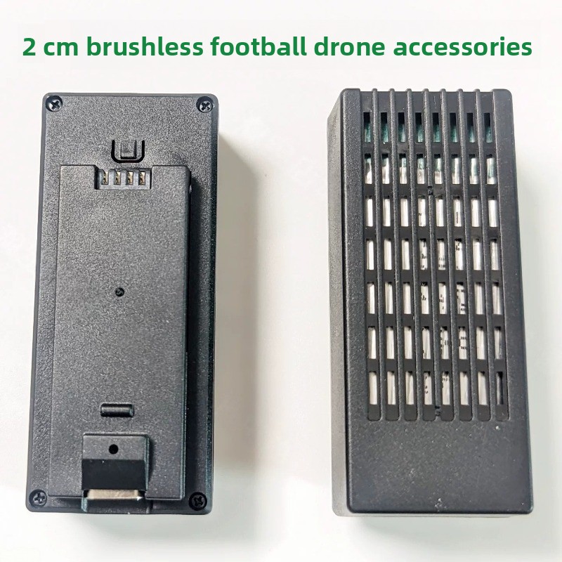 Z1 CF953 1350mAh 7.4V Drone Ba - огляд і ціна Drone Z1