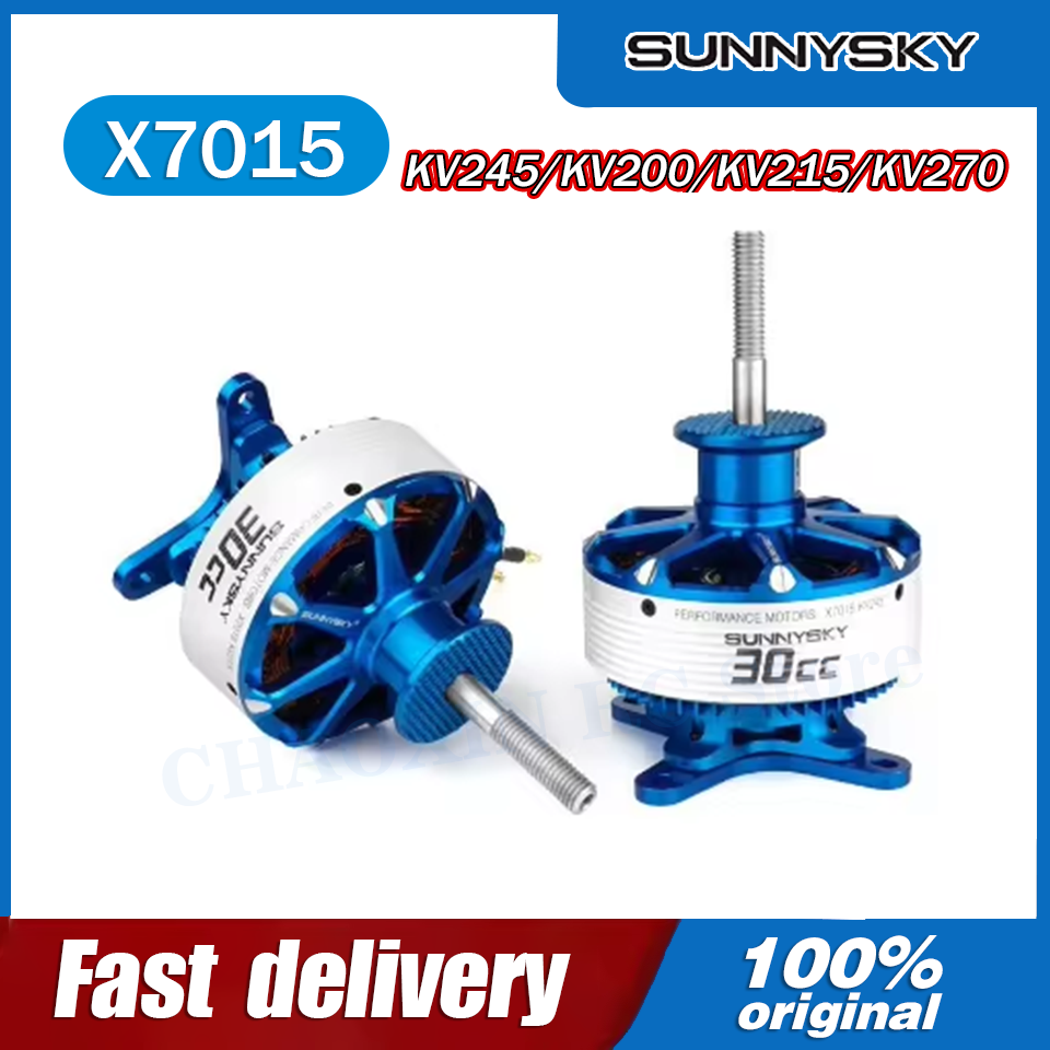 SunnySky X7015-III V3 X7015 30 - огляд і ціна Drone Helicopter Rc