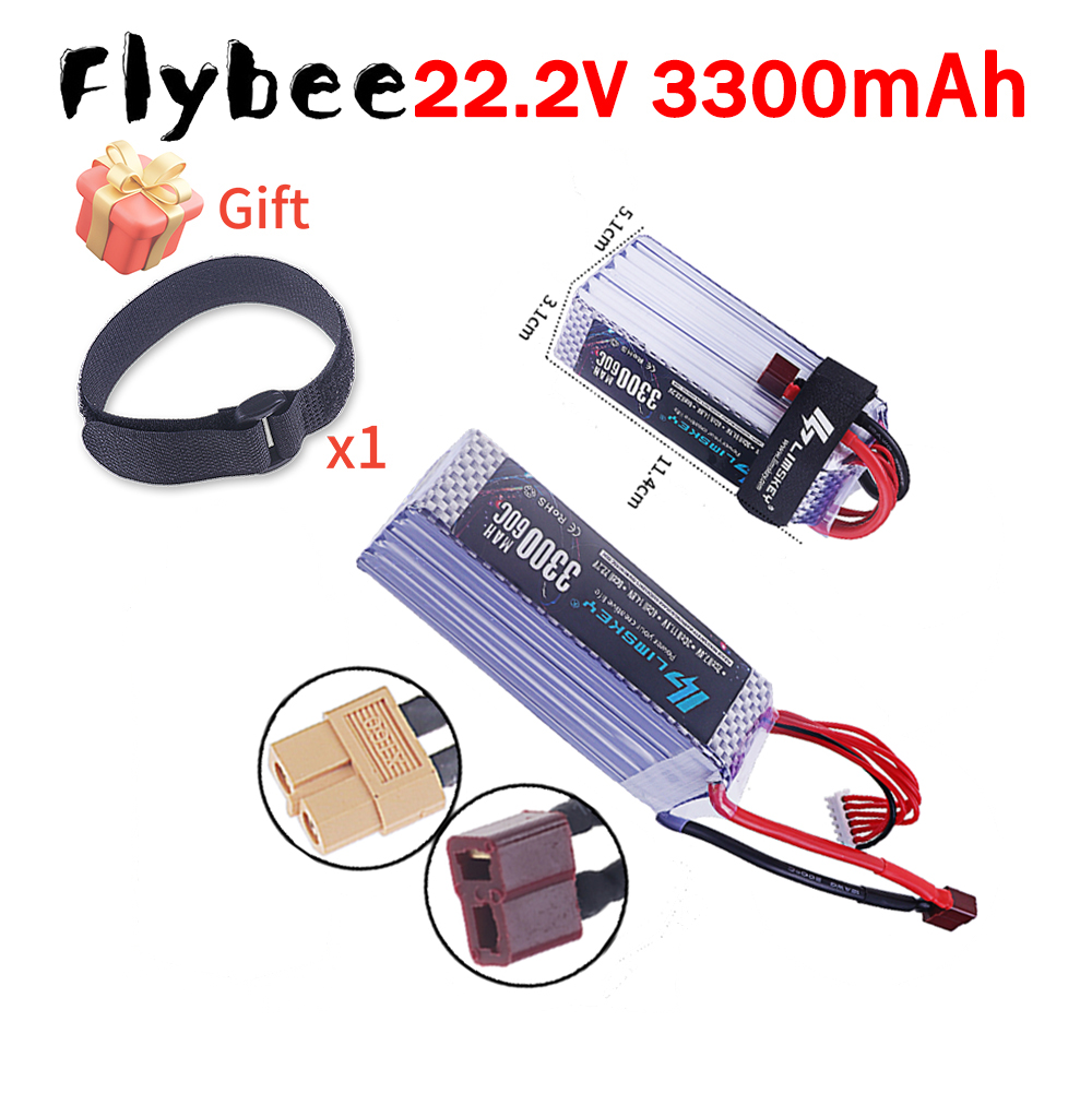 Brand NEW 3300mah 22.2V 60C 6S - огляд і ціна Drone Rc Boat