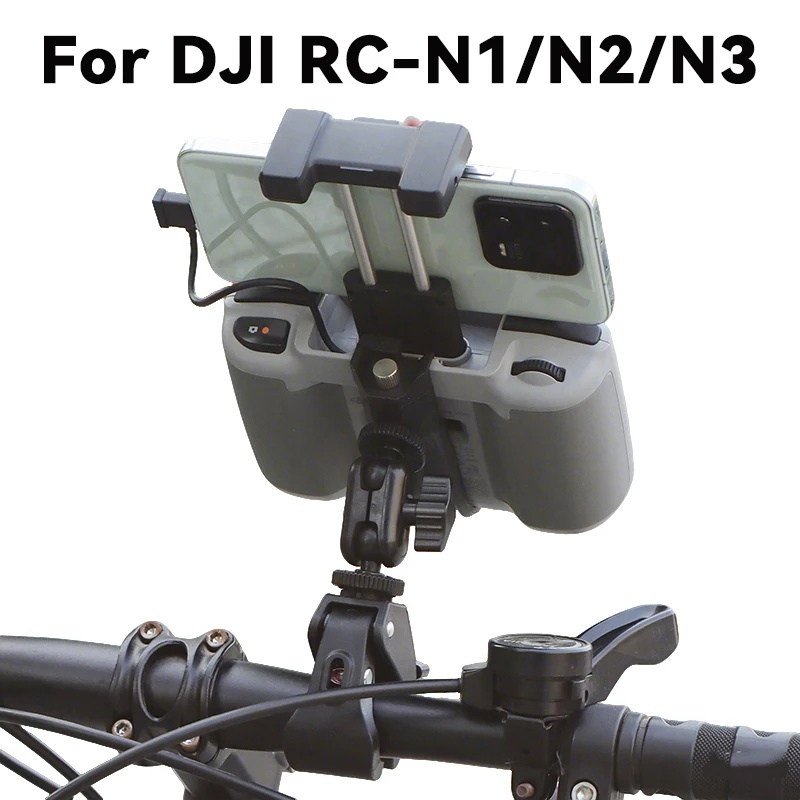 For DJI Flip/NEO/Mini 4/3 Pro  - огляд і ціна Drone Bike Rc