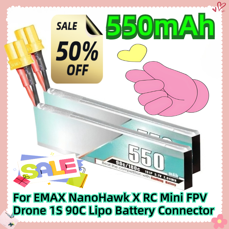 550mAh 3.7V For EMAX NanoHawk  - огляд і ціна Drone Ls Rc