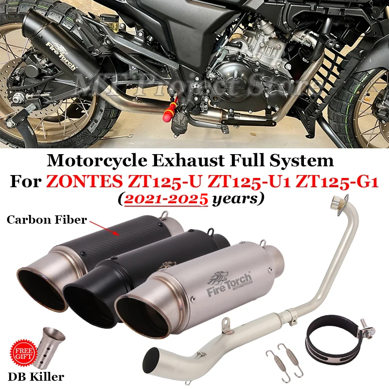 Motorcycle Exhaust System Muff - огляд і ціна Drone Z1