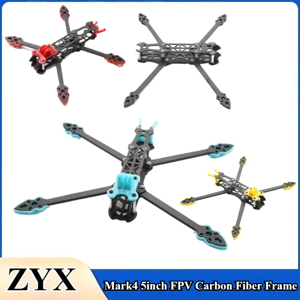 1PCS/lot Mark4 5inch FPV Carbo - огляд і ціна Drone Rc Quadcopter Controller